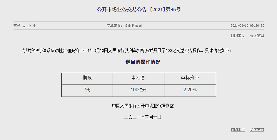 1615343893623842.png image.png